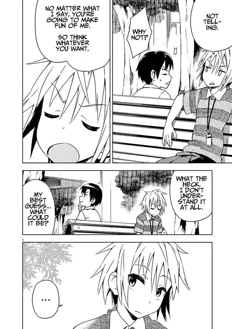Kyougaku Koukou No Genjitsu 25 5