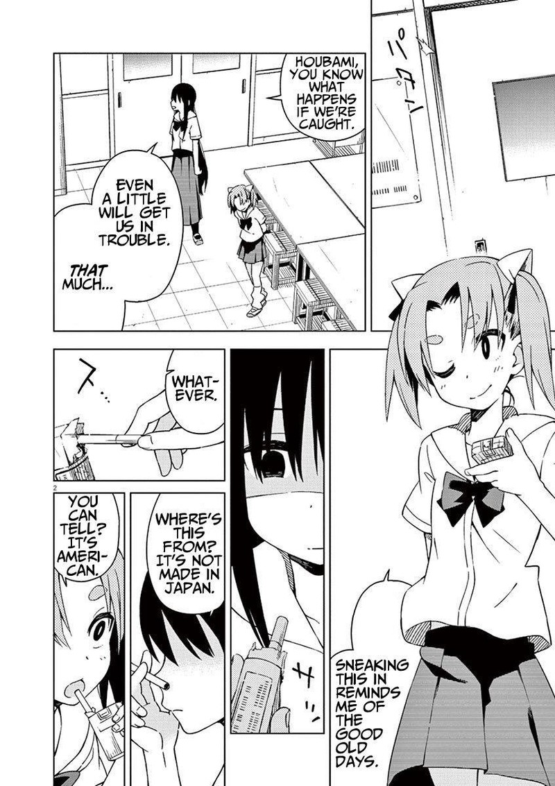 Kyougaku Koukou No Genjitsu 26 2