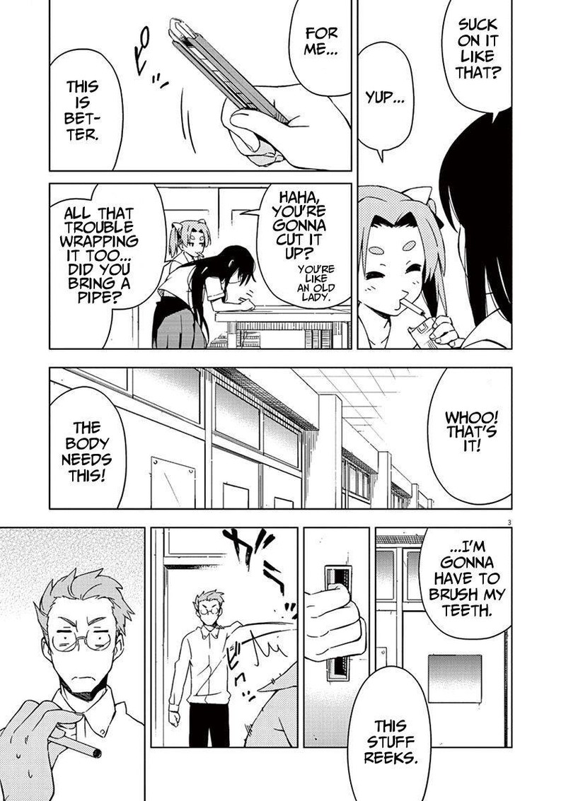 Kyougaku Koukou No Genjitsu 26 3
