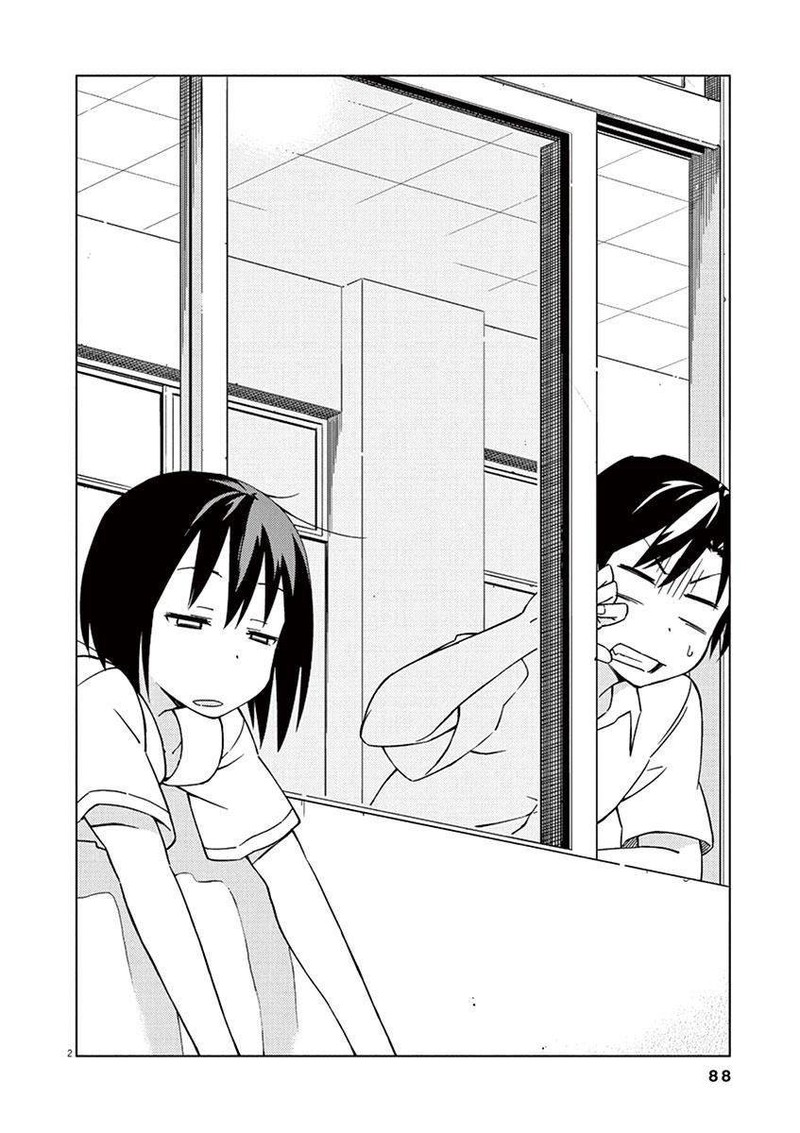 Kyougaku Koukou No Genjitsu 27 2