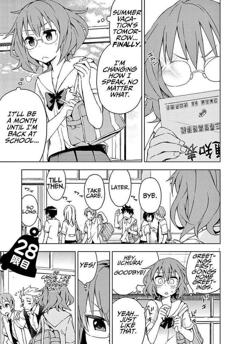 Kyougaku Koukou No Genjitsu 28 1