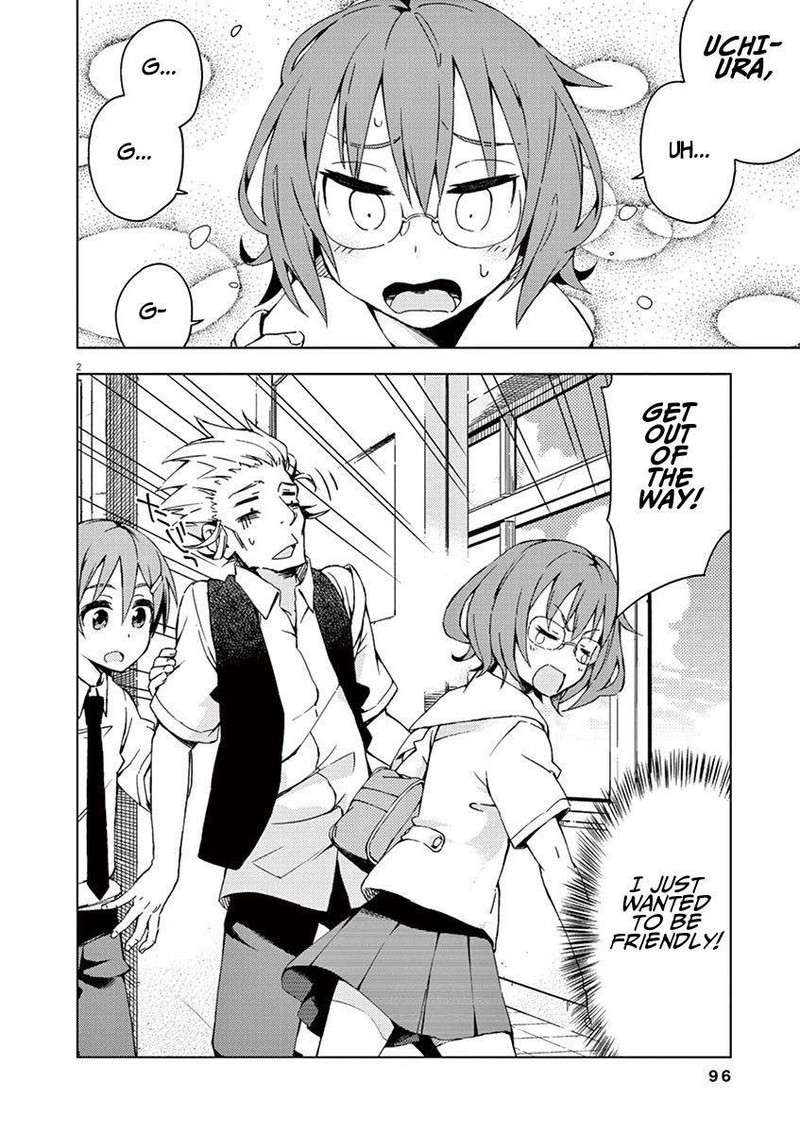 Kyougaku Koukou No Genjitsu 28 2