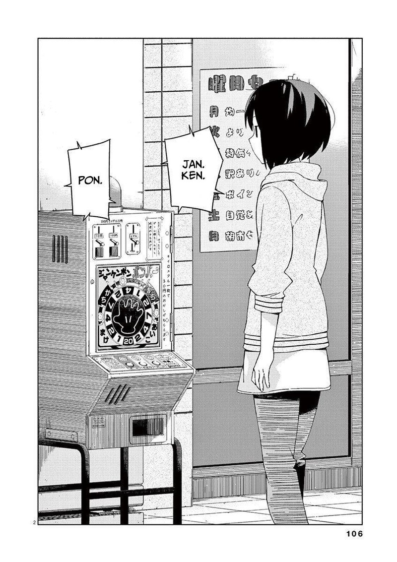Kyougaku Koukou No Genjitsu 29 2