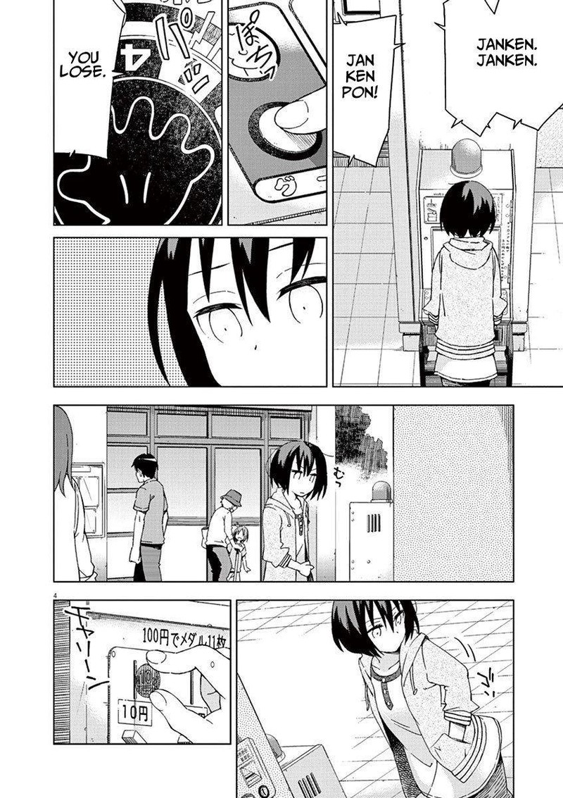 Kyougaku Koukou No Genjitsu 29 4