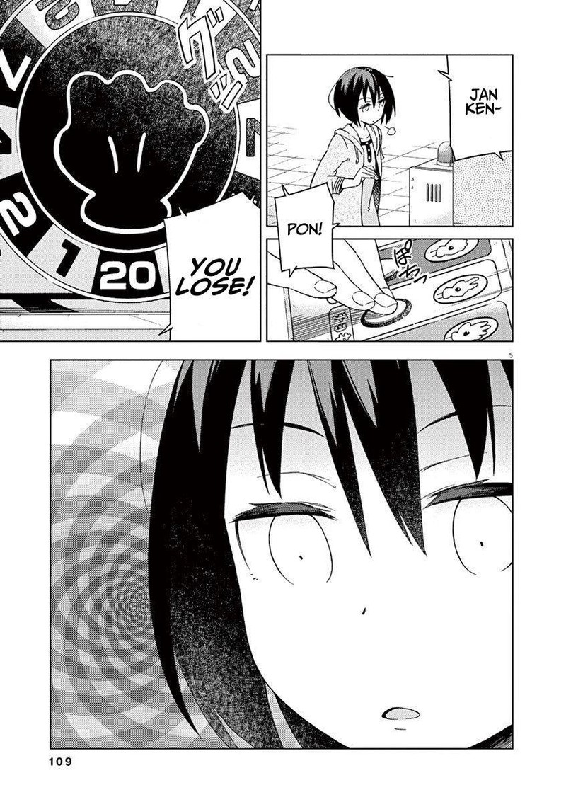 Kyougaku Koukou No Genjitsu 29 5