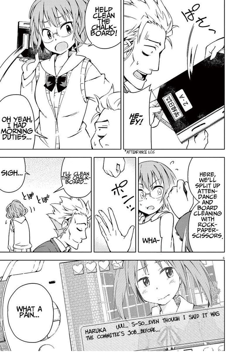Kyougaku Koukou No Genjitsu 3 6