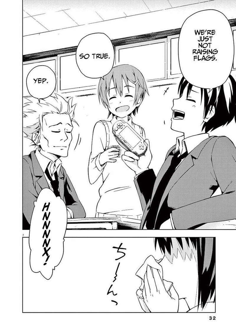 Kyougaku Koukou No Genjitsu 3 7