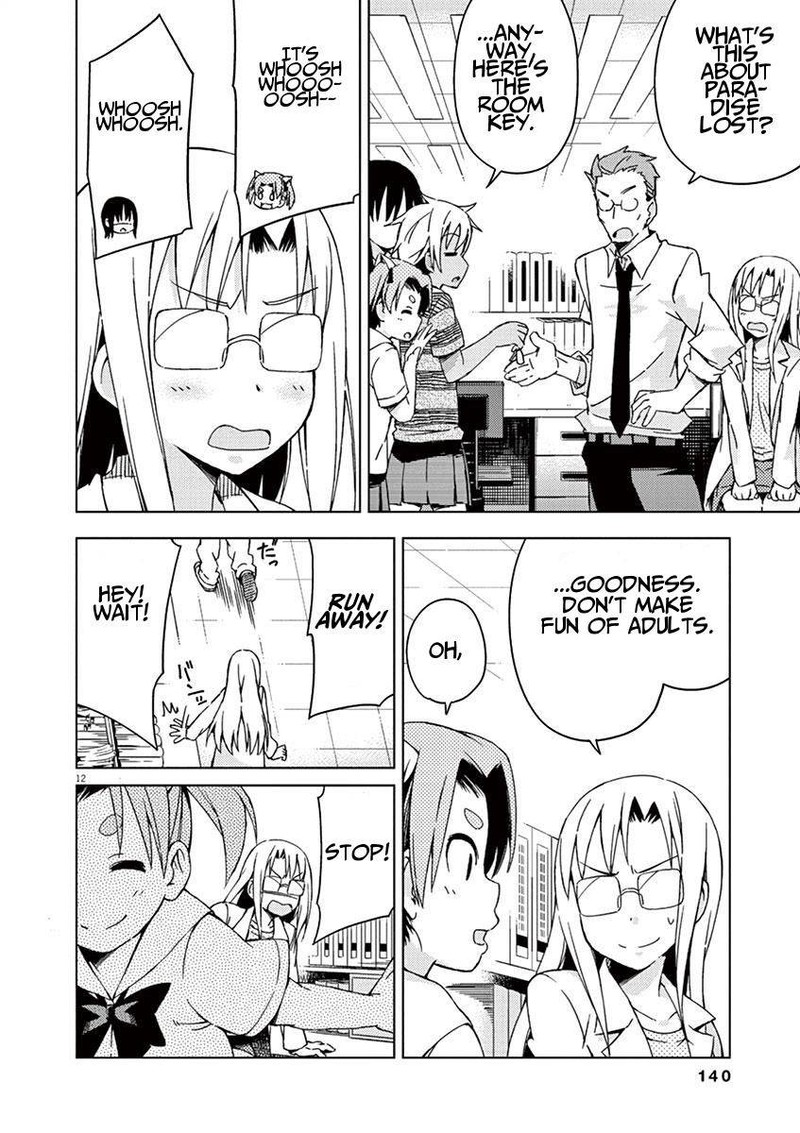 Kyougaku Koukou No Genjitsu 31 11