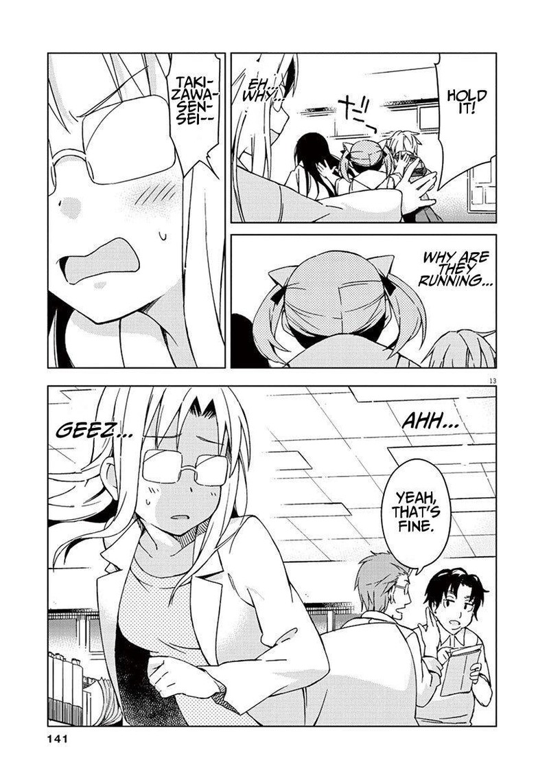 Kyougaku Koukou No Genjitsu 31 12