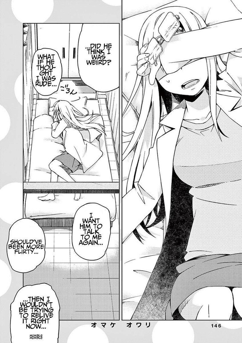 Kyougaku Koukou No Genjitsu 31 17