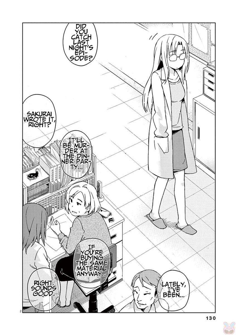 Kyougaku Koukou No Genjitsu 31 2