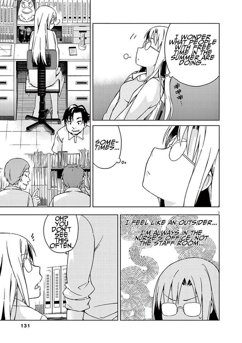 Kyougaku Koukou No Genjitsu 31 3