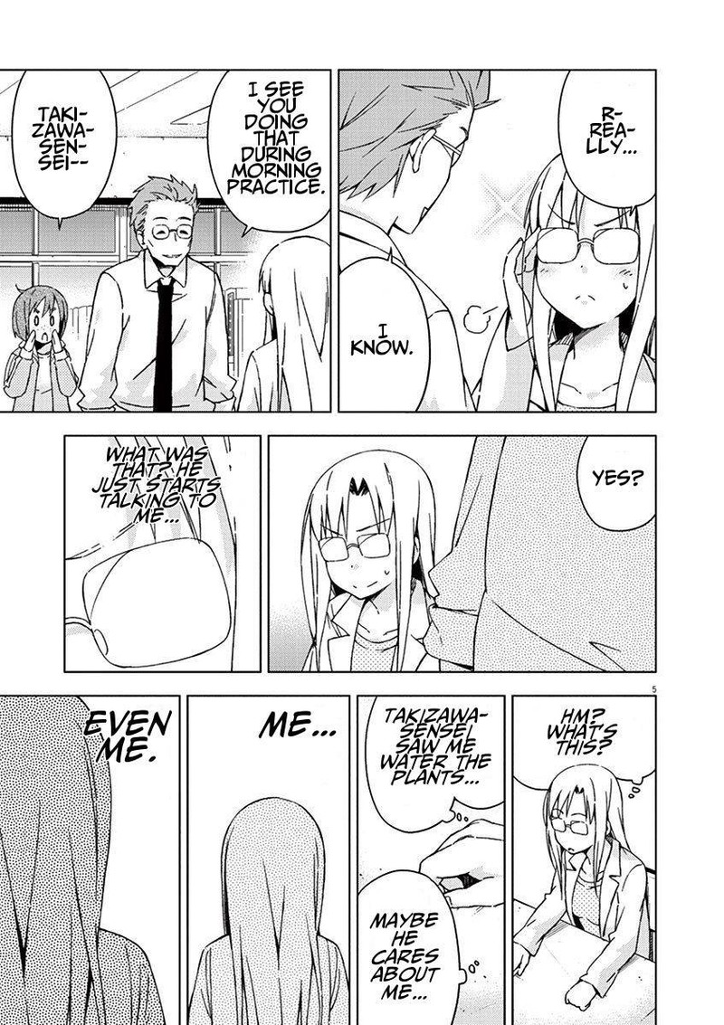 Kyougaku Koukou No Genjitsu 31 5