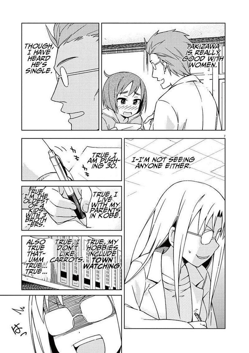 Kyougaku Koukou No Genjitsu 31 7