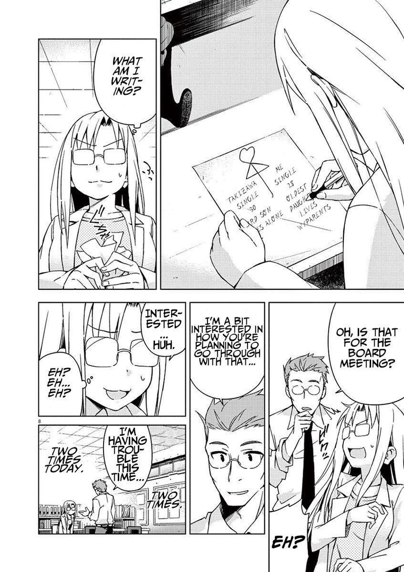 Kyougaku Koukou No Genjitsu 31 8