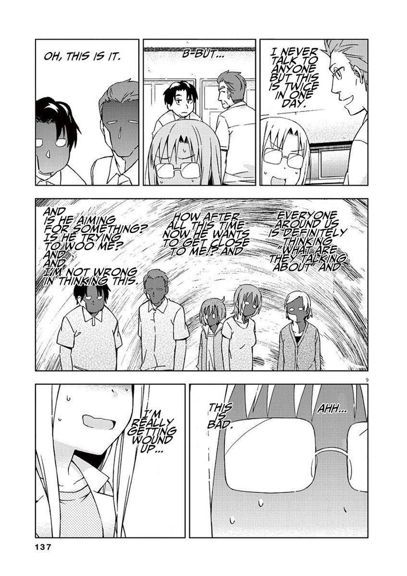 Kyougaku Koukou No Genjitsu 31 9