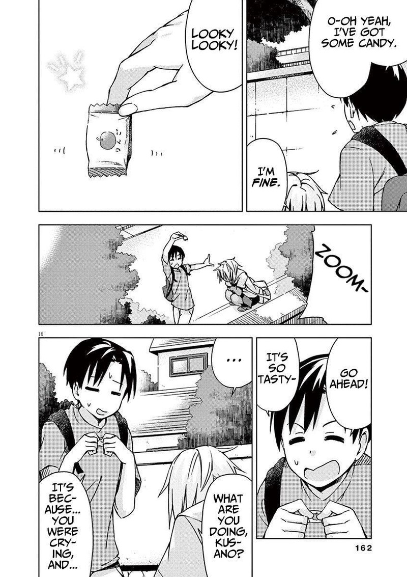 Kyougaku Koukou No Genjitsu 32 15