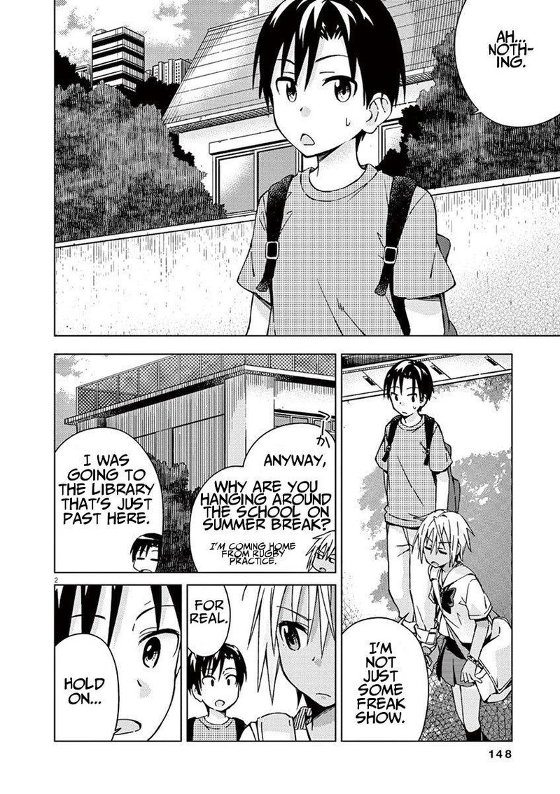 Kyougaku Koukou No Genjitsu 32 2