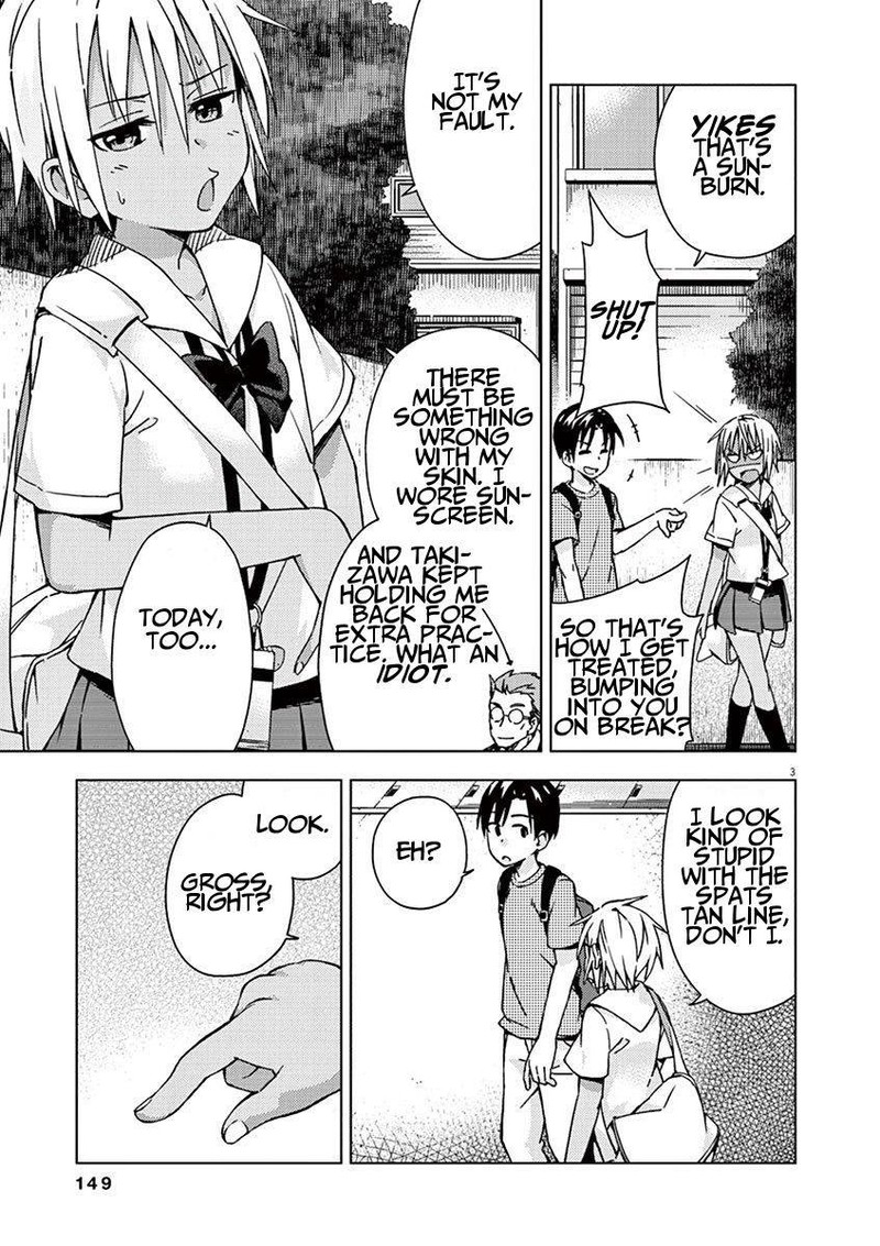Kyougaku Koukou No Genjitsu 32 3