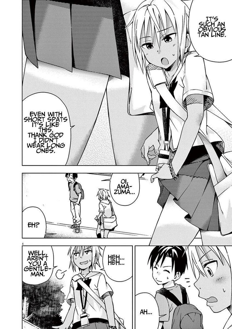 Kyougaku Koukou No Genjitsu 32 4