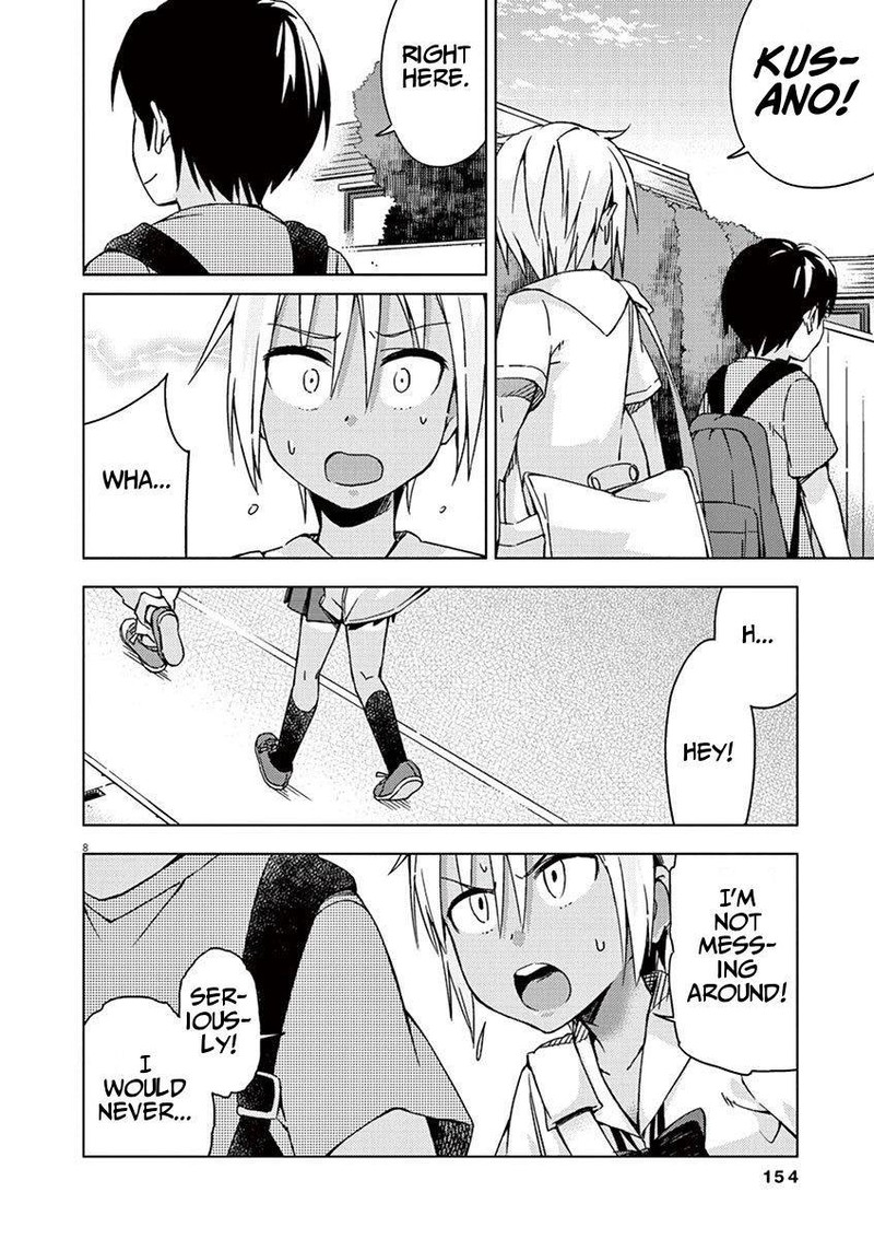 Kyougaku Koukou No Genjitsu 32 8
