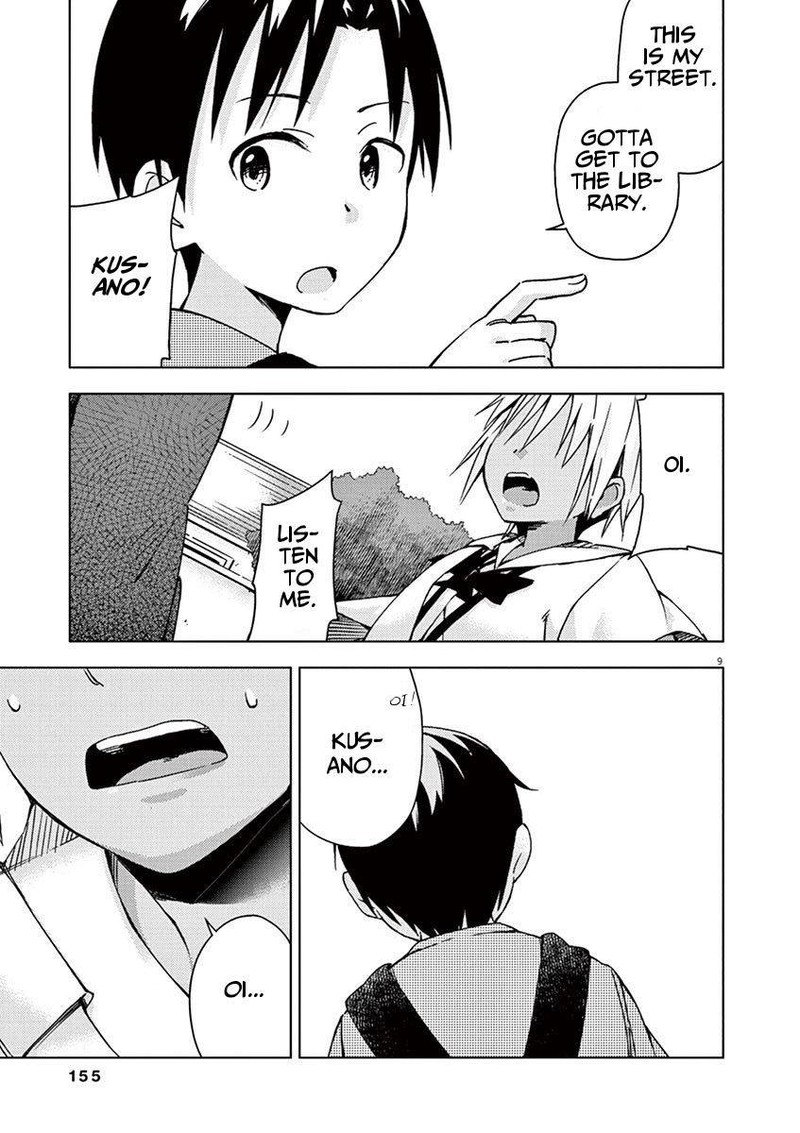 Kyougaku Koukou No Genjitsu 32 9