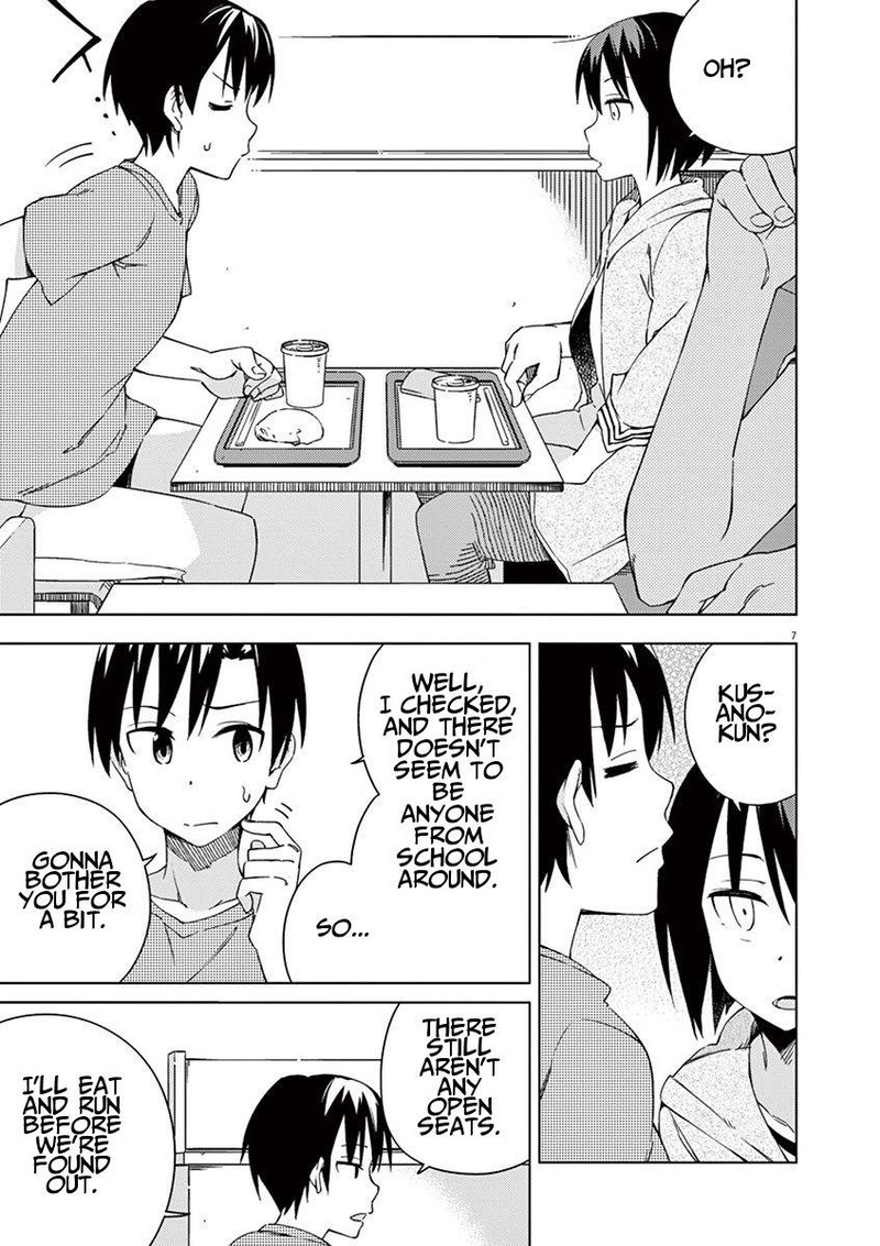 Kyougaku Koukou No Genjitsu 33 11