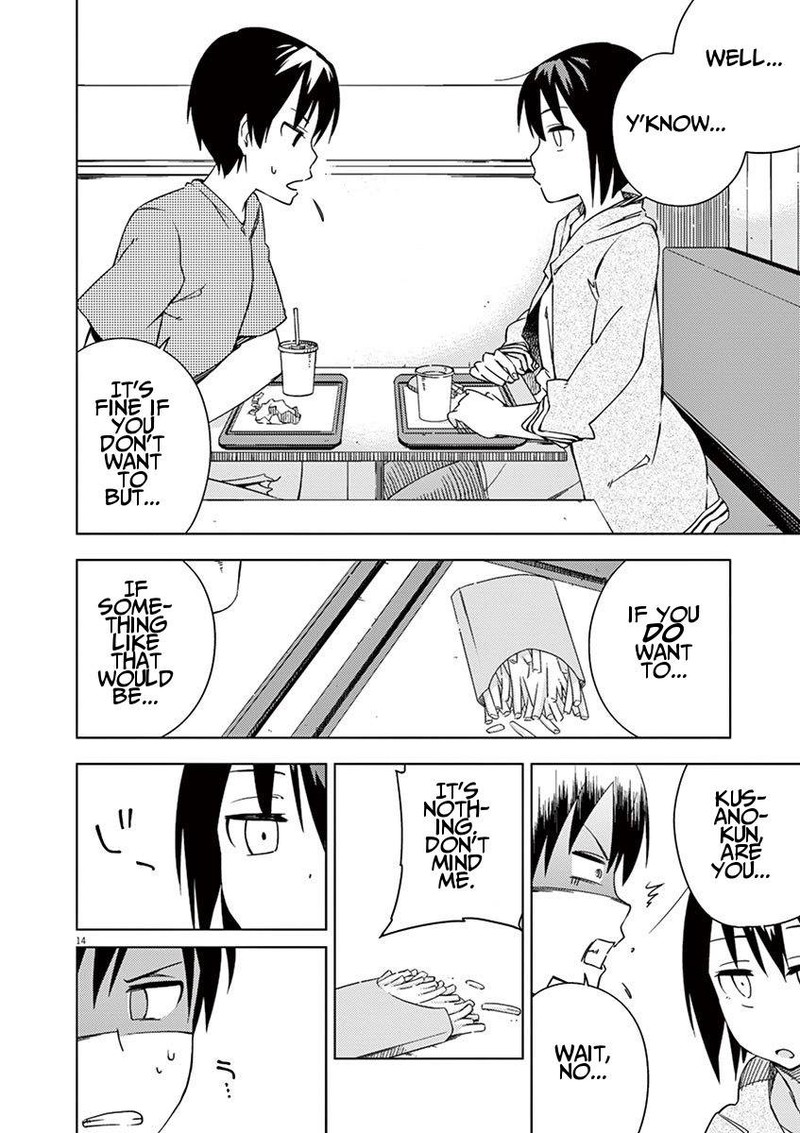 Kyougaku Koukou No Genjitsu 33 18