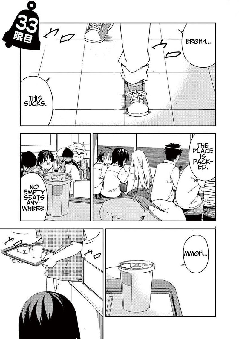 Kyougaku Koukou No Genjitsu 33 5
