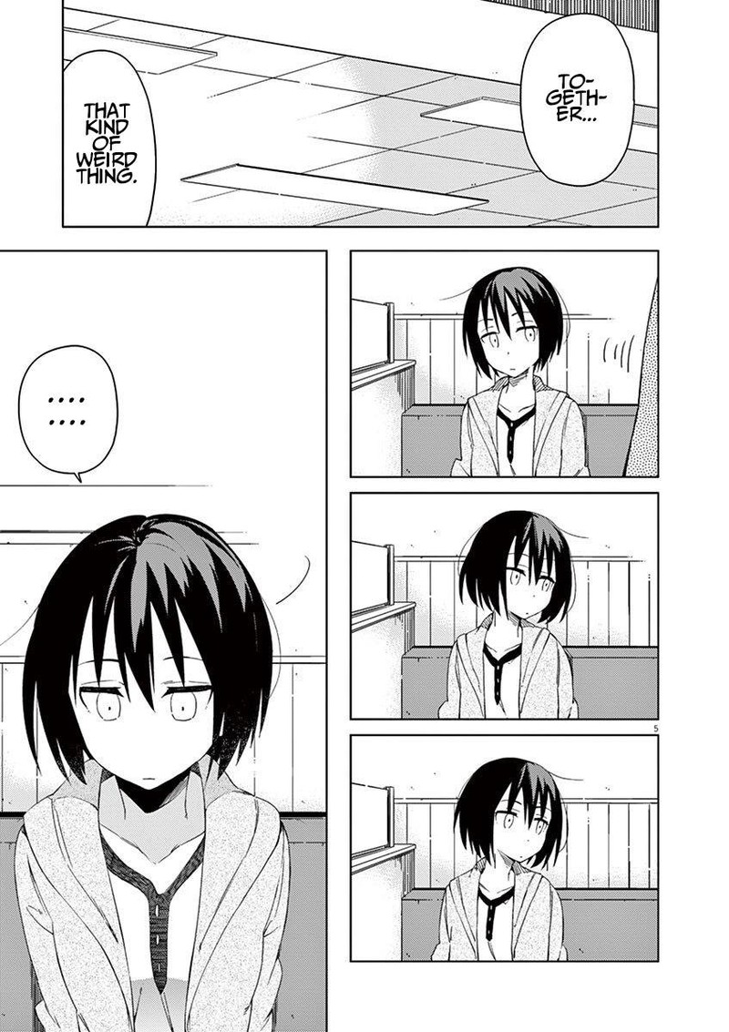 Kyougaku Koukou No Genjitsu 33 9