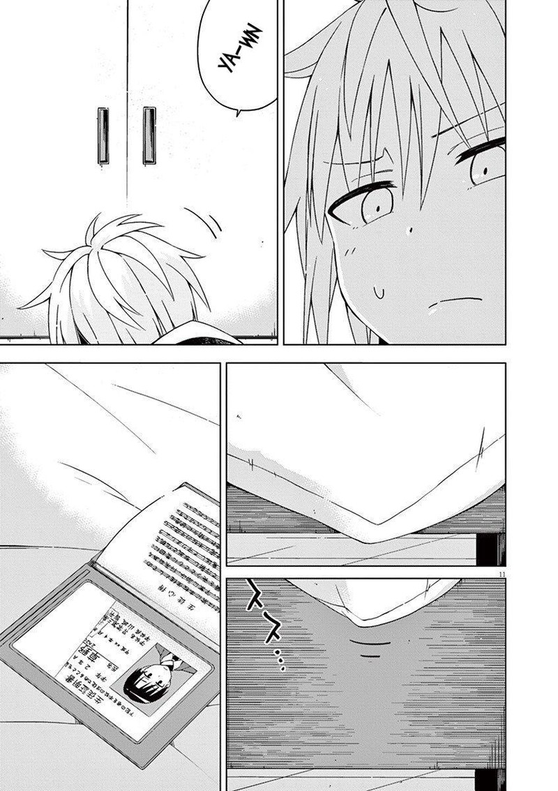 Kyougaku Koukou No Genjitsu 35 10