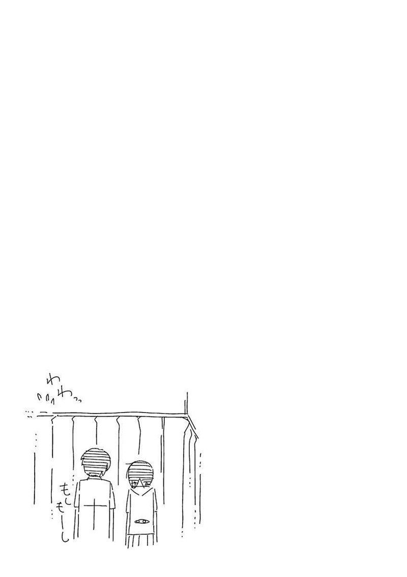Kyougaku Koukou No Genjitsu 35 13