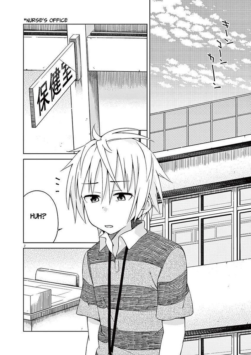 Kyougaku Koukou No Genjitsu 35 2