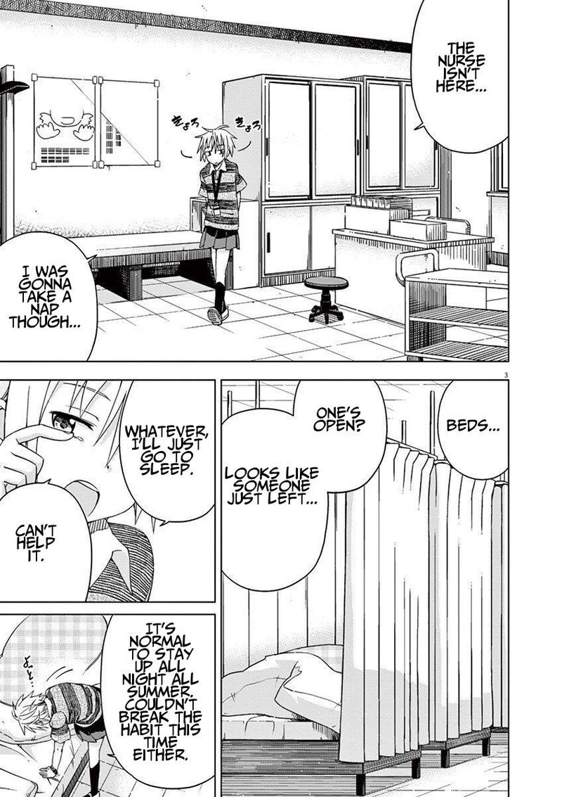 Kyougaku Koukou No Genjitsu 35 3