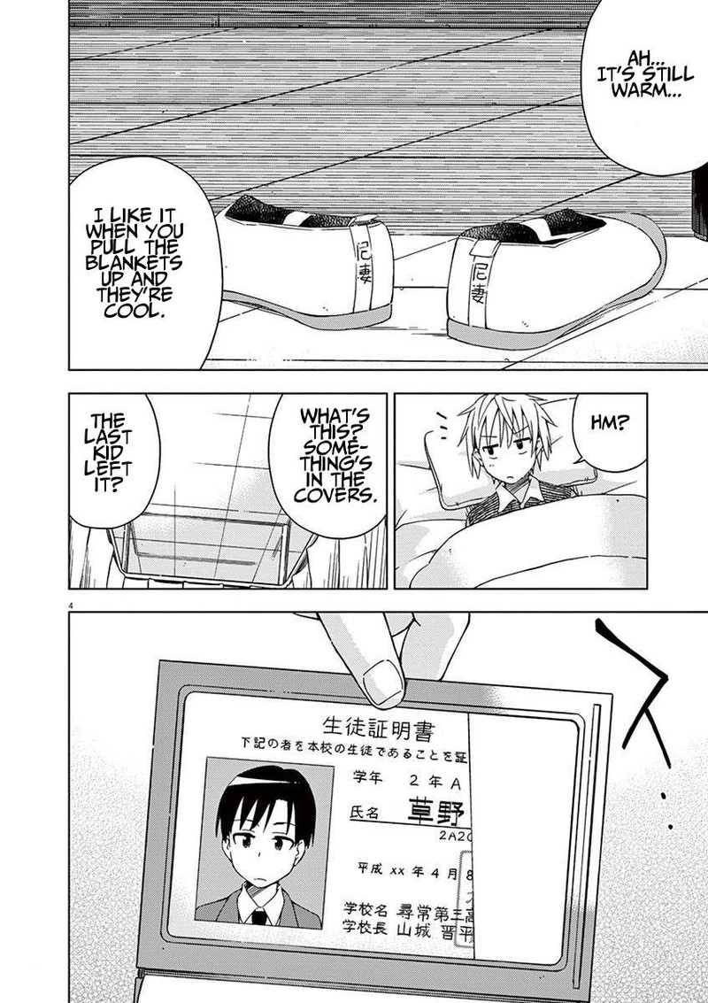 Kyougaku Koukou No Genjitsu 35 4