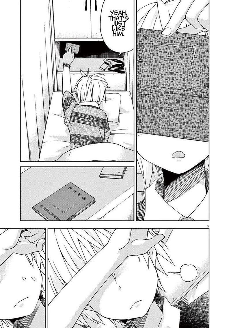 Kyougaku Koukou No Genjitsu 35 5
