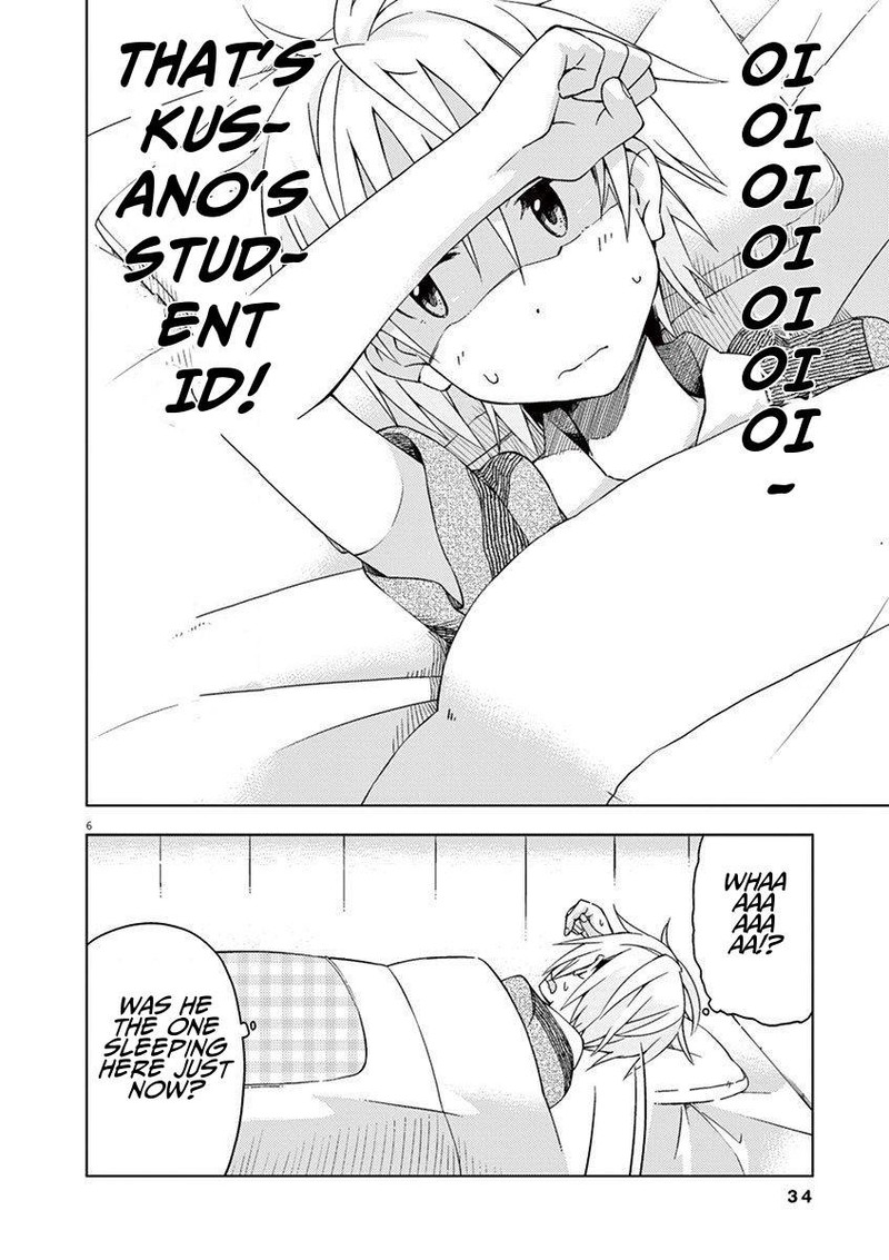Kyougaku Koukou No Genjitsu 35 6