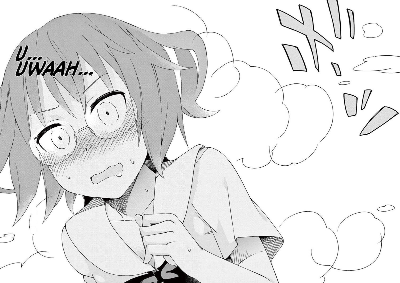 Kyougaku Koukou No Genjitsu 36 10