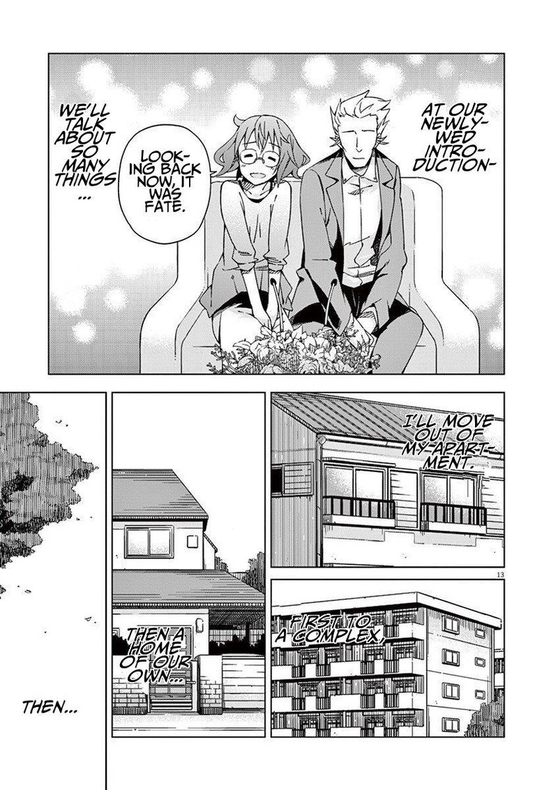Kyougaku Koukou No Genjitsu 36 12