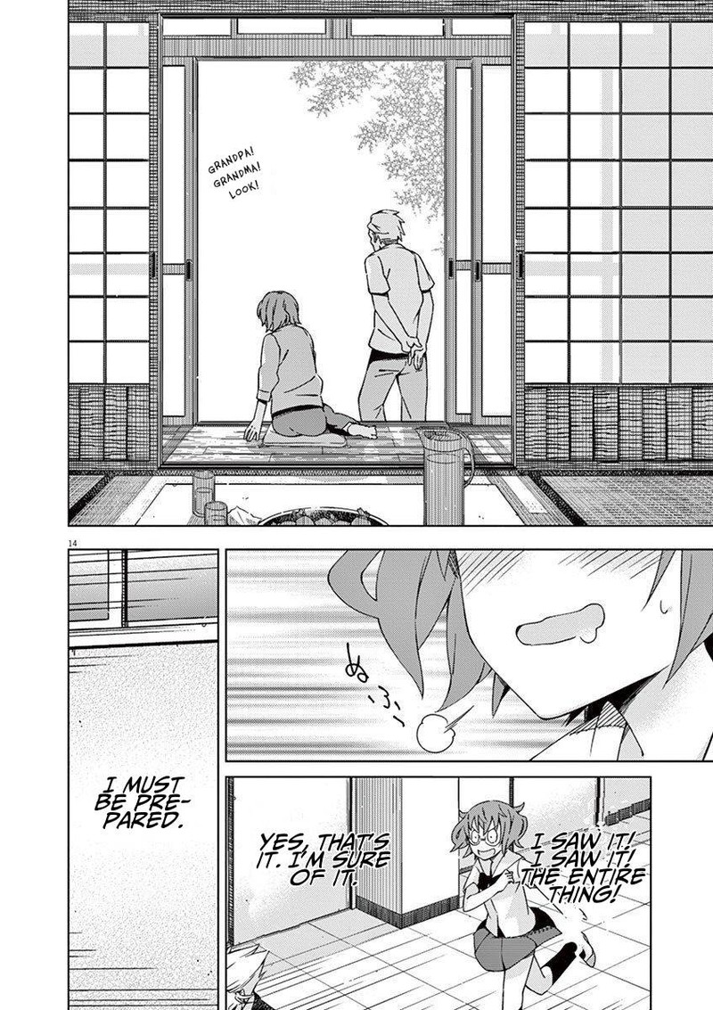 Kyougaku Koukou No Genjitsu 36 13