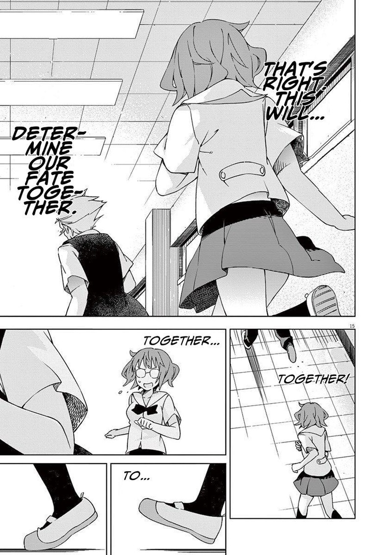 Kyougaku Koukou No Genjitsu 36 14