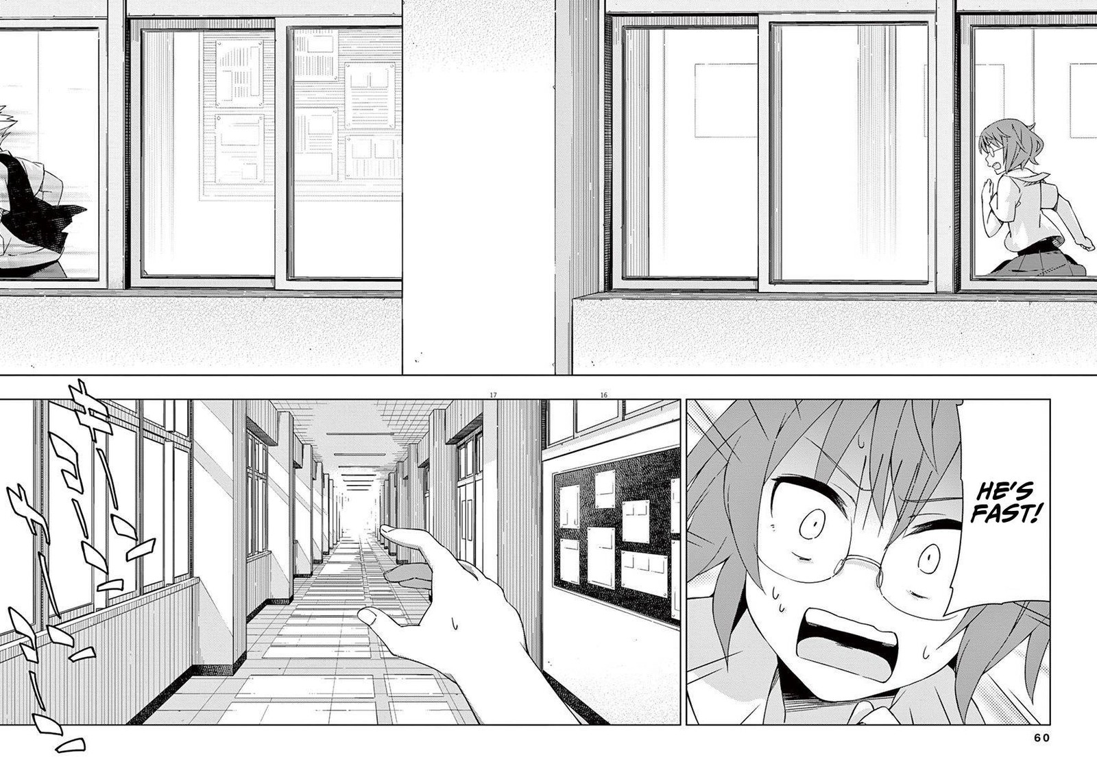 Kyougaku Koukou No Genjitsu 36 15