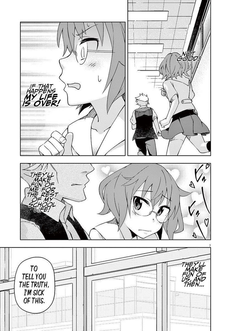 Kyougaku Koukou No Genjitsu 36 7