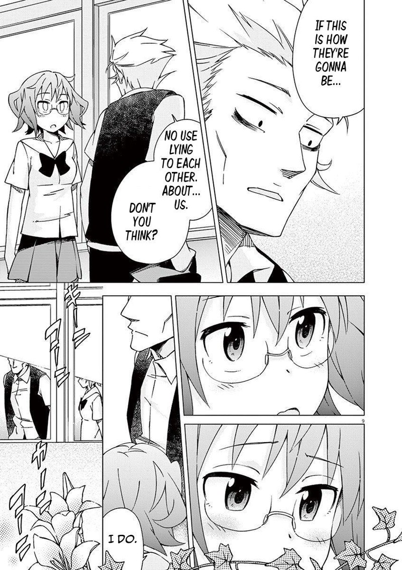 Kyougaku Koukou No Genjitsu 36 9