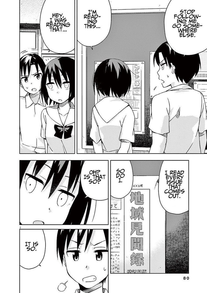 Kyougaku Koukou No Genjitsu 38 2