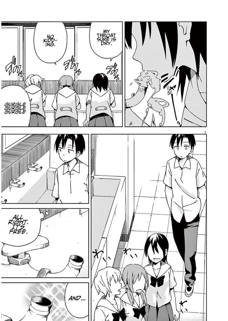 Kyougaku Koukou No Genjitsu 39 2