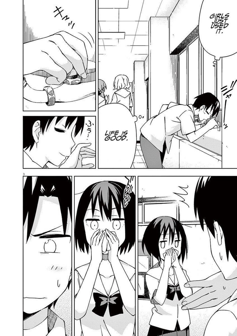 Kyougaku Koukou No Genjitsu 39 3