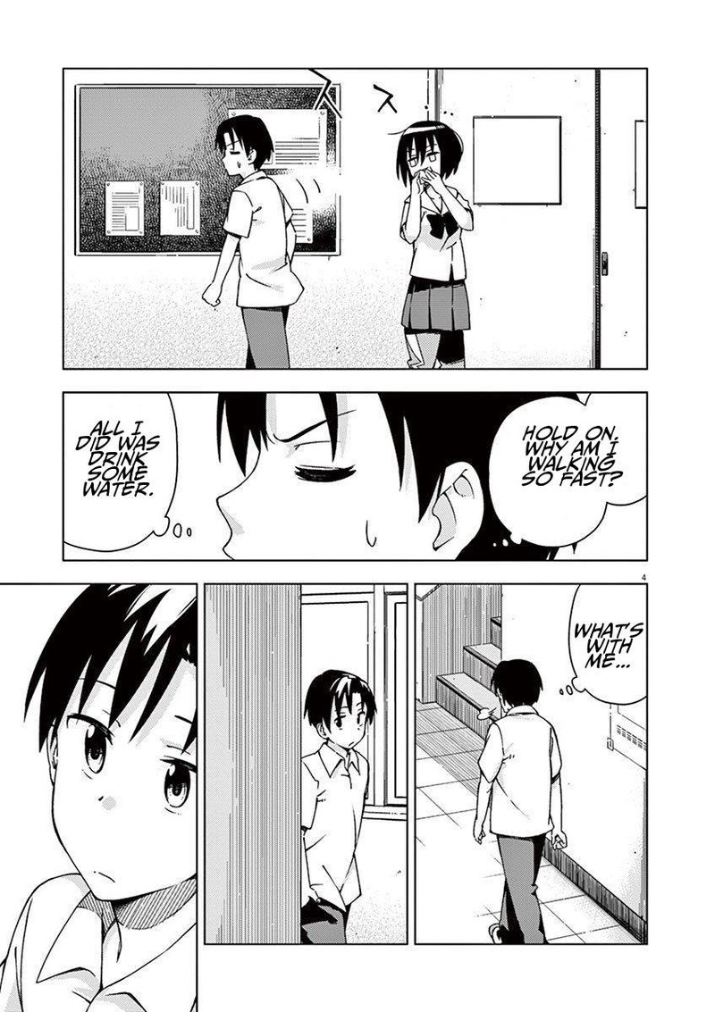 Kyougaku Koukou No Genjitsu 39 4