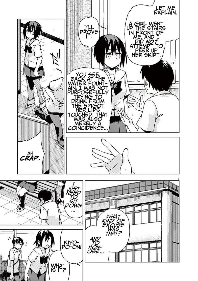 Kyougaku Koukou No Genjitsu 39 6