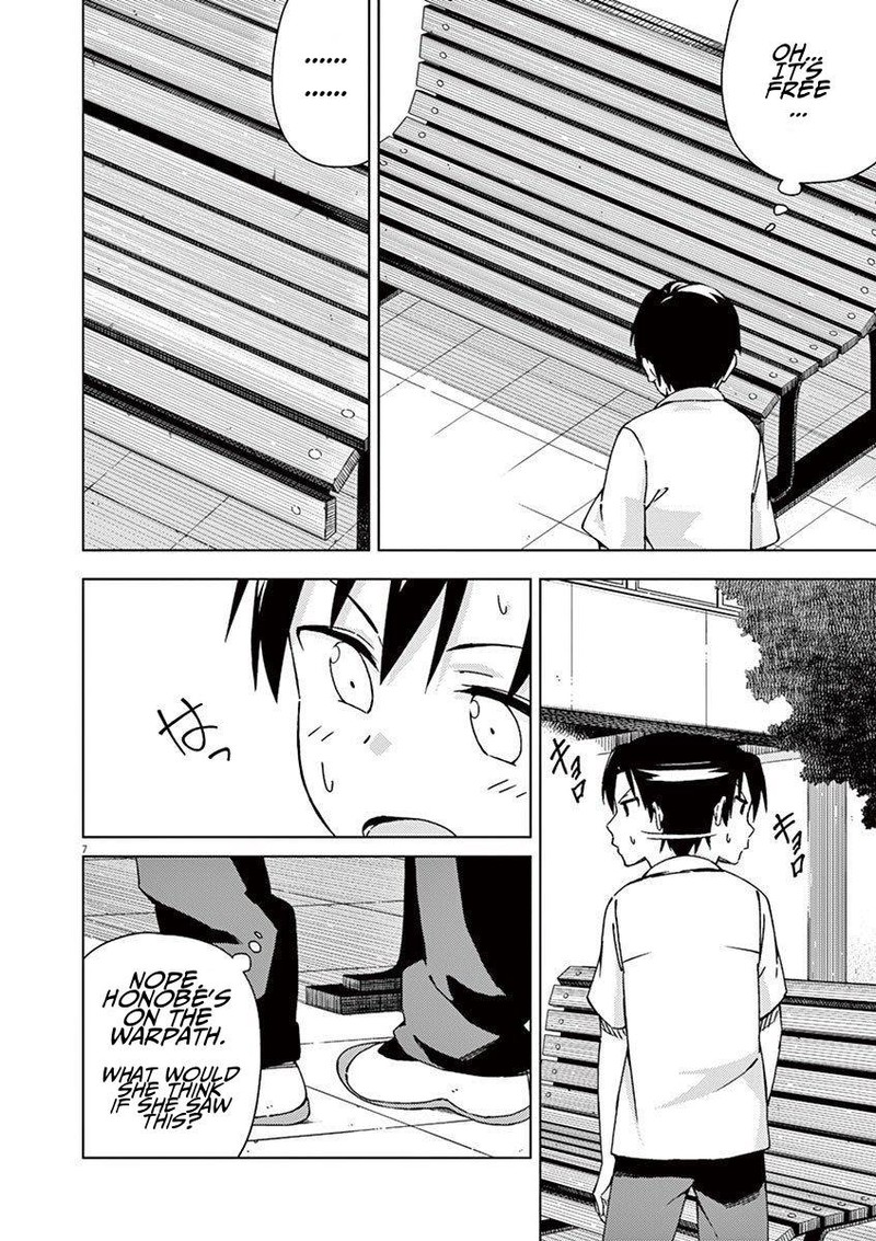 Kyougaku Koukou No Genjitsu 39 7